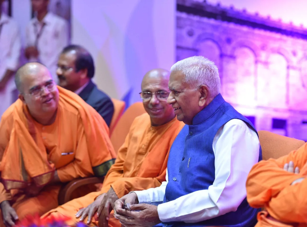 Educational Conclave: Shraddha – Medha – Prajna