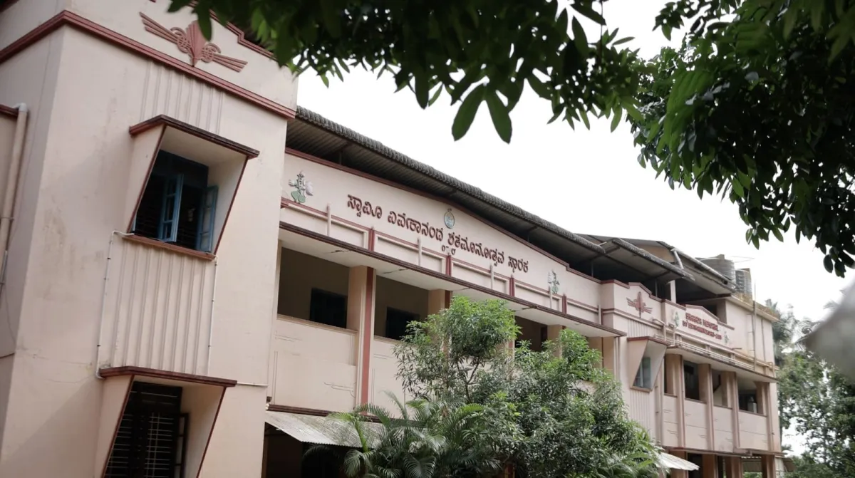 Balakashrama – Hostel Facilities photo 1