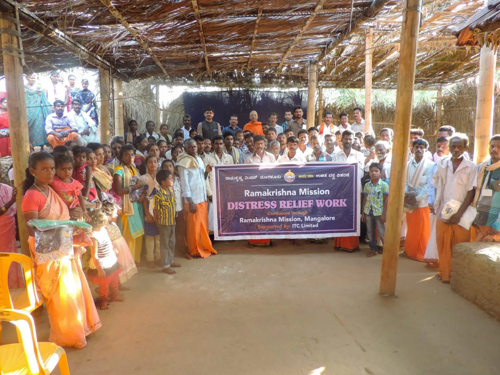 Distress Relief photo 6