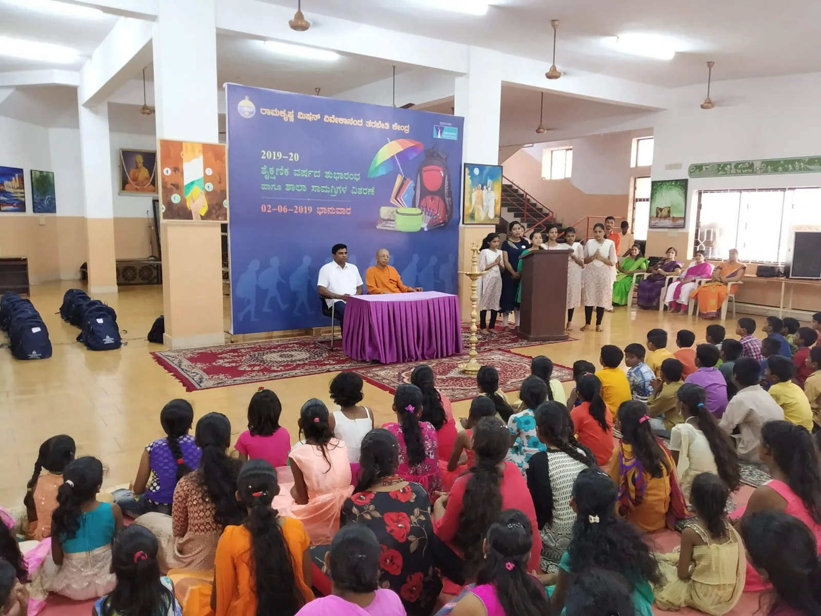 Distribution of Study Materials photo 5