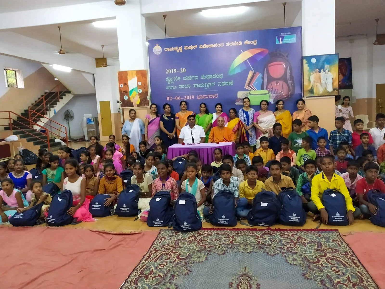 Distribution of Study Materials photo 7