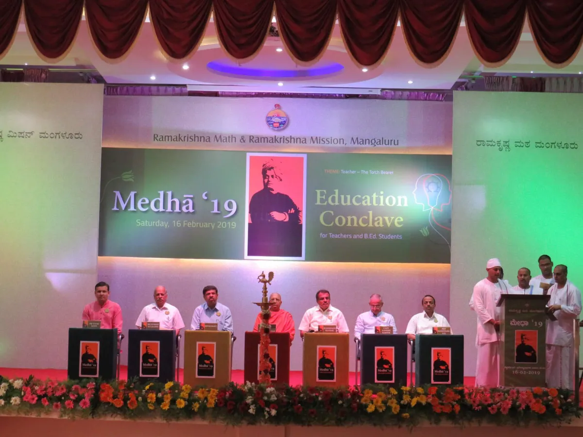 Educational Conclave: Shraddha – Medha – Prajna photo 5