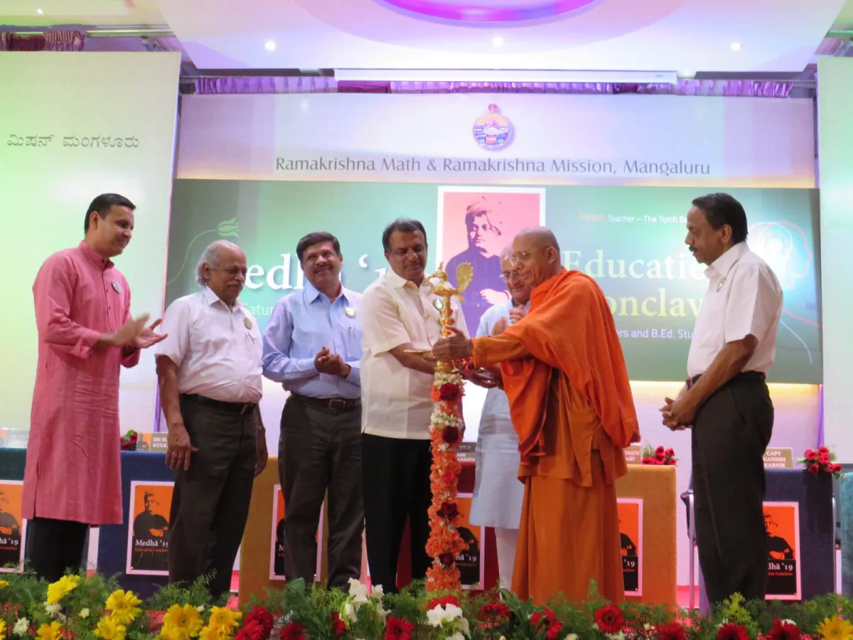 Educational Conclave: Shraddha – Medha – Prajna photo 6