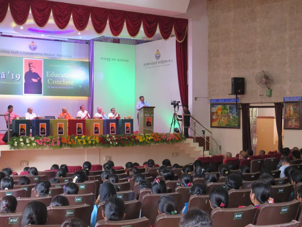 Educational Conclave: Shraddha – Medha – Prajna photo 7