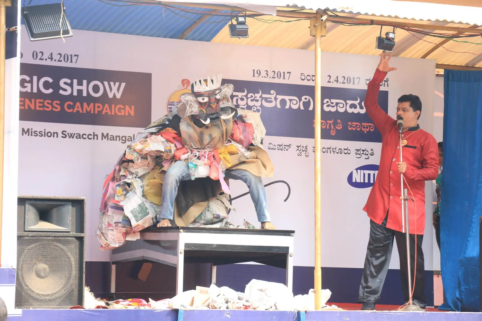 Magic Shows on cleanliness photo 2