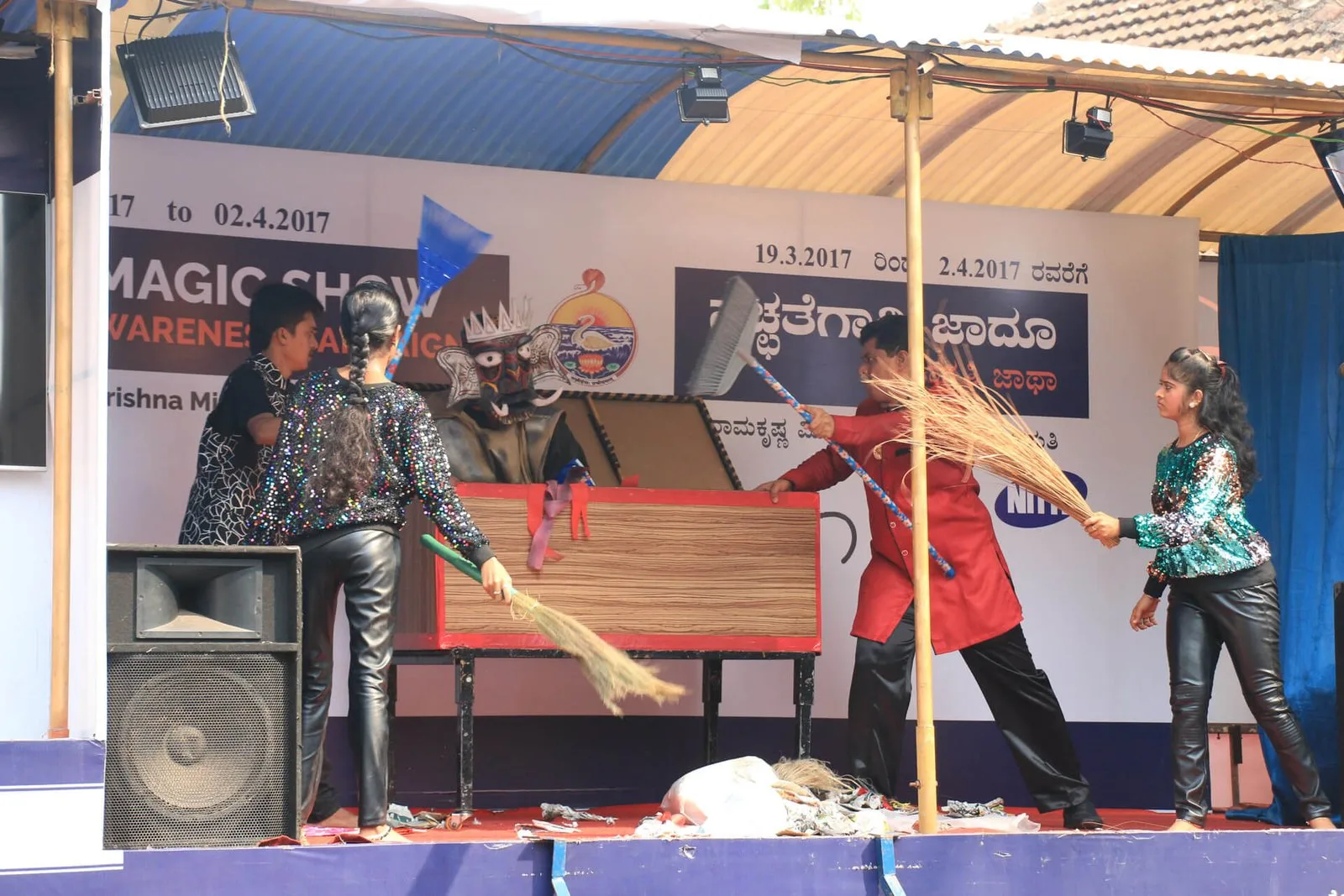 Magic Shows on cleanliness photo 4