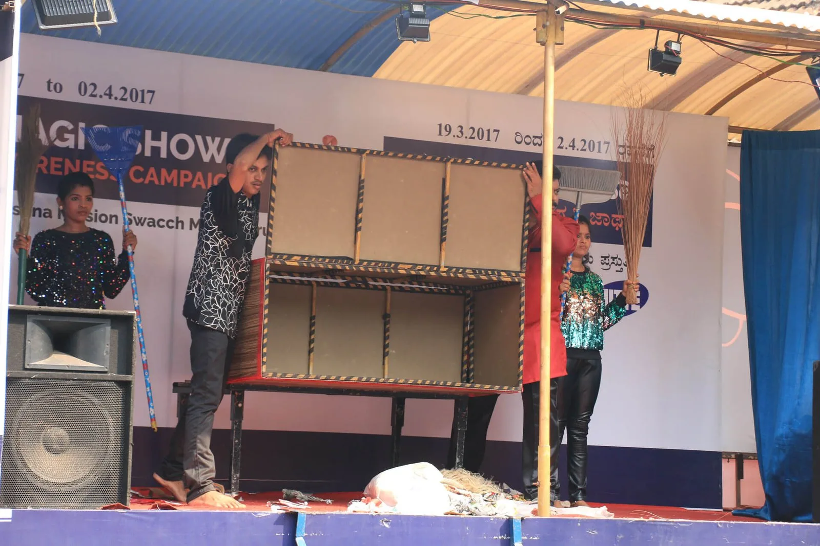 Magic Shows on cleanliness photo 5