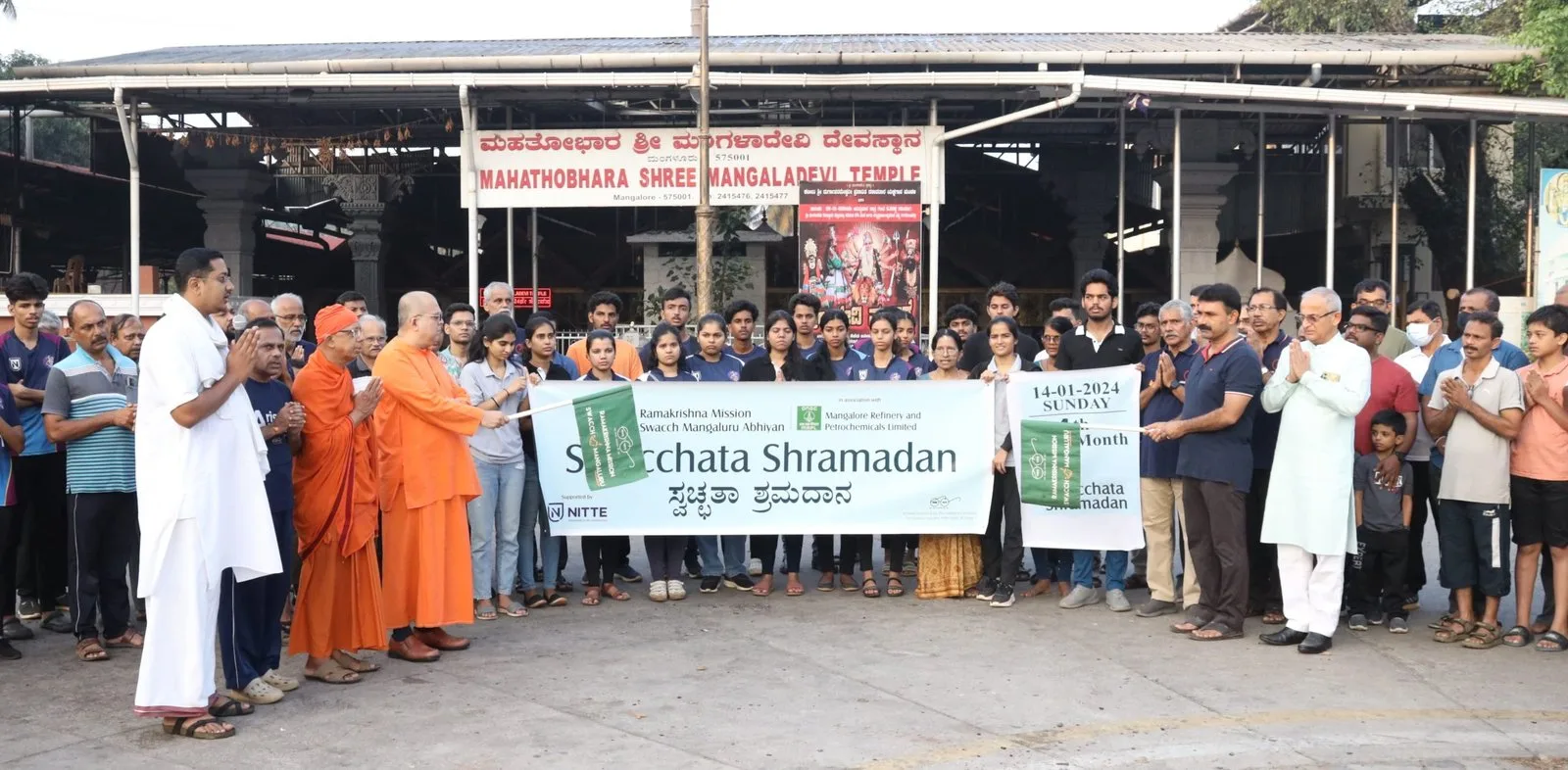 Spirit of Volunteerism photo 3