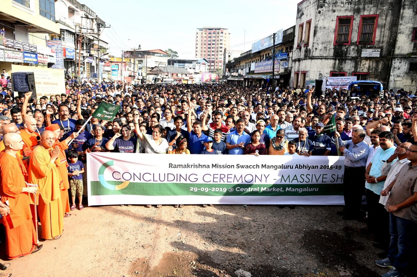 Spirit of Volunteerism photo 7