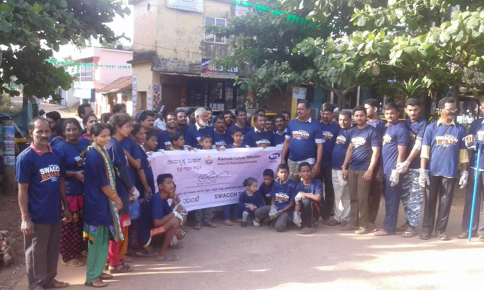 Swacch Gram Abhiyan for Rural areas photo 4