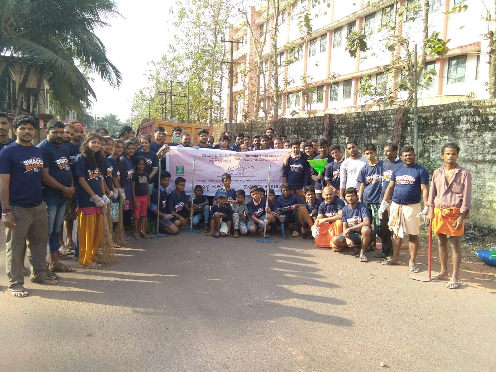 Swacch Gram Abhiyan for Rural areas photo 6