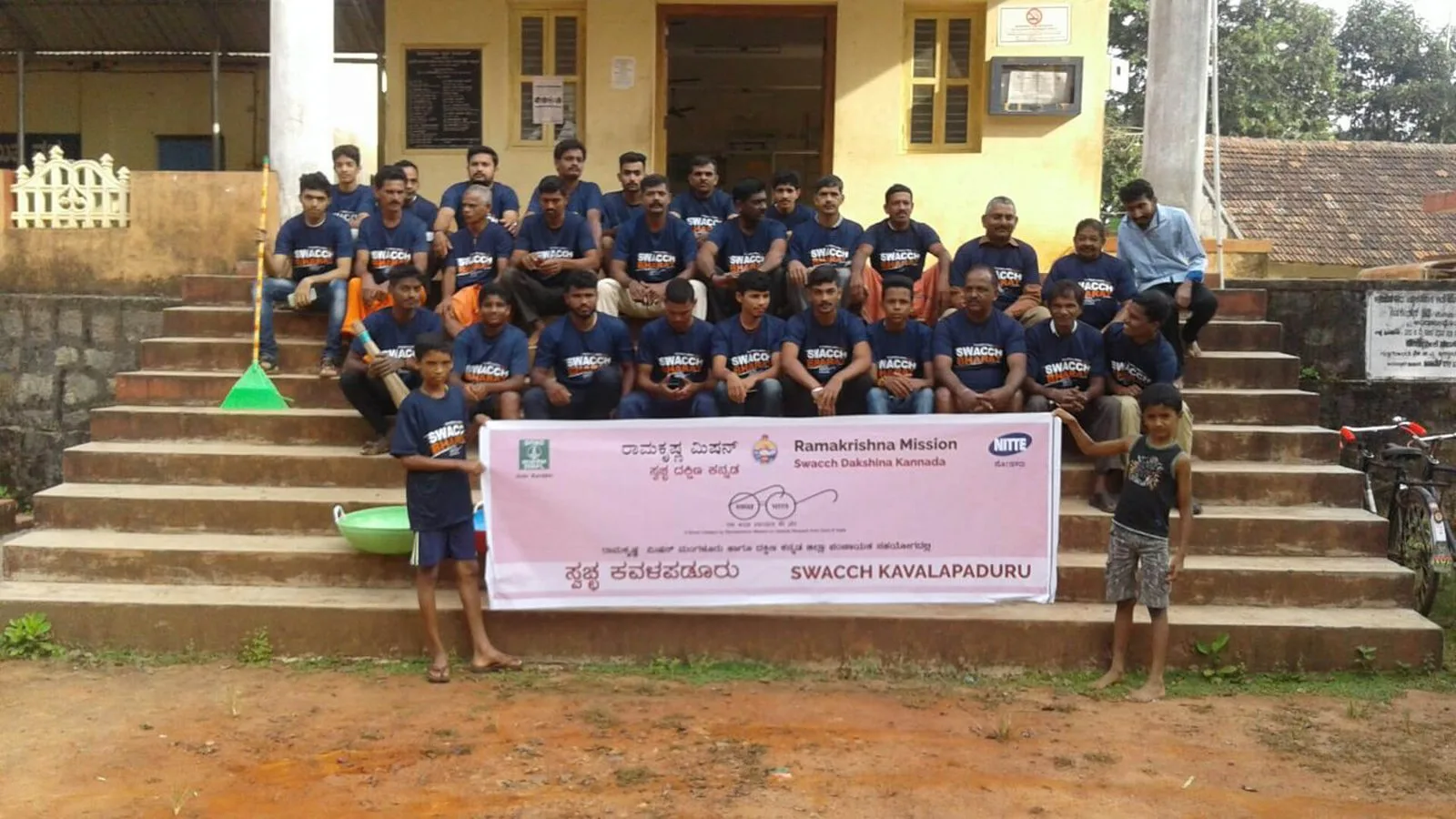 Swacch Gram Abhiyan for Rural areas photo 7