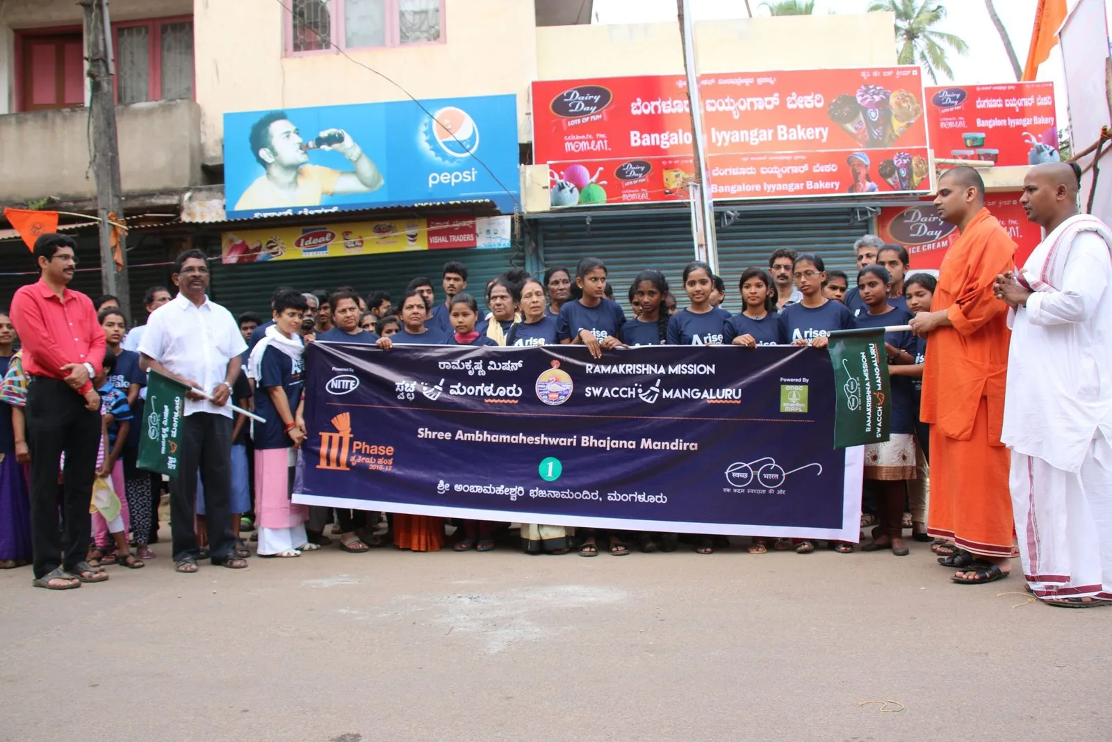 Swacch Mangaluru for Swacch Bharat Shramadans photo 4