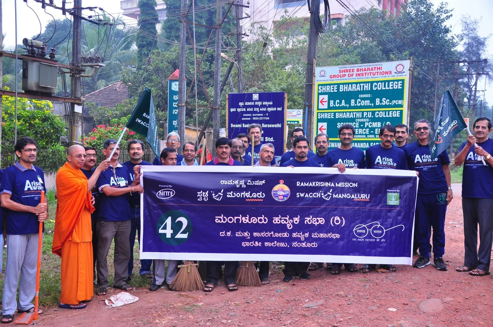Swacch Mangaluru for Swacch Bharat Shramadans photo 7