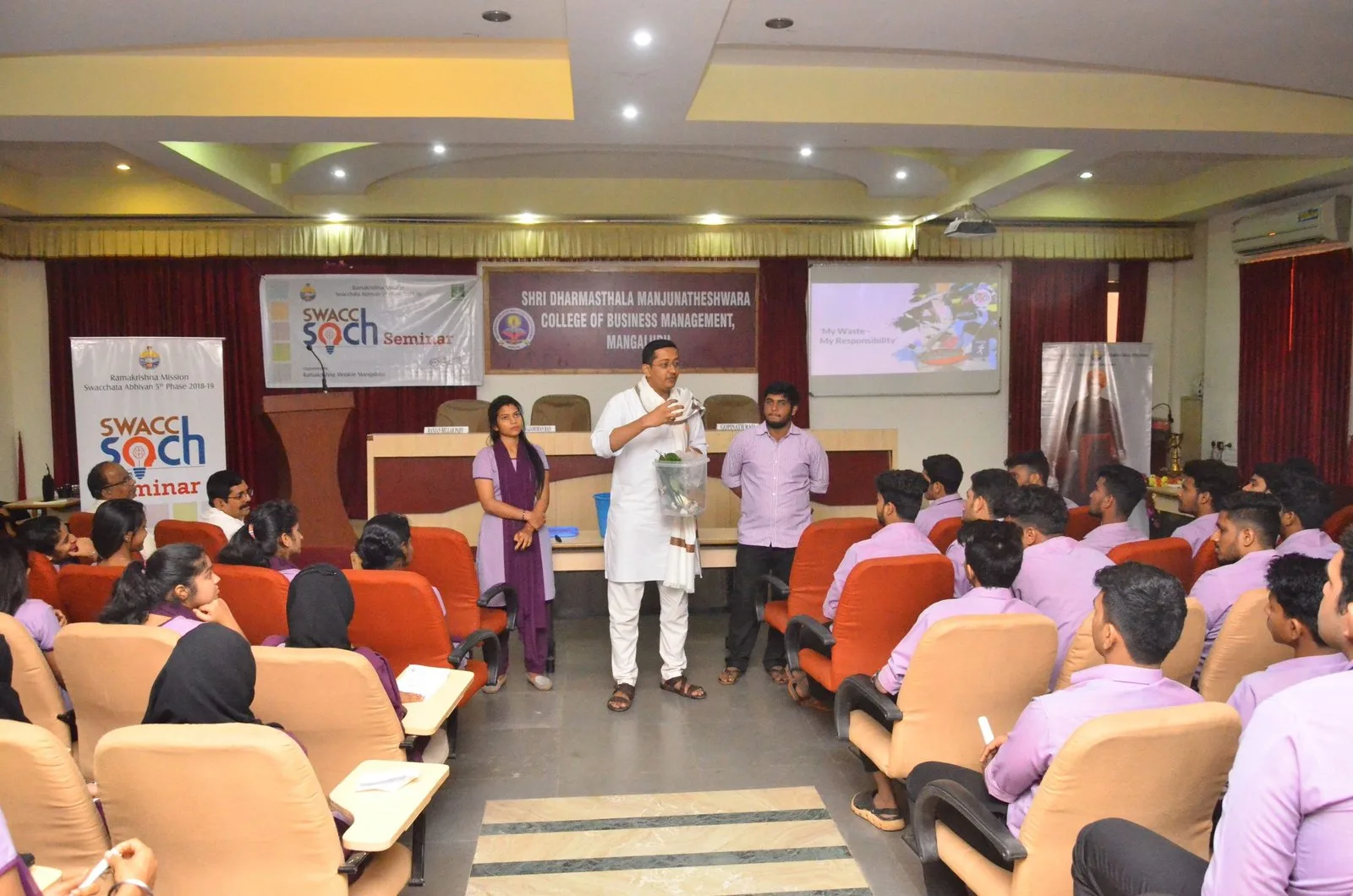 Swacch Soch photo 6