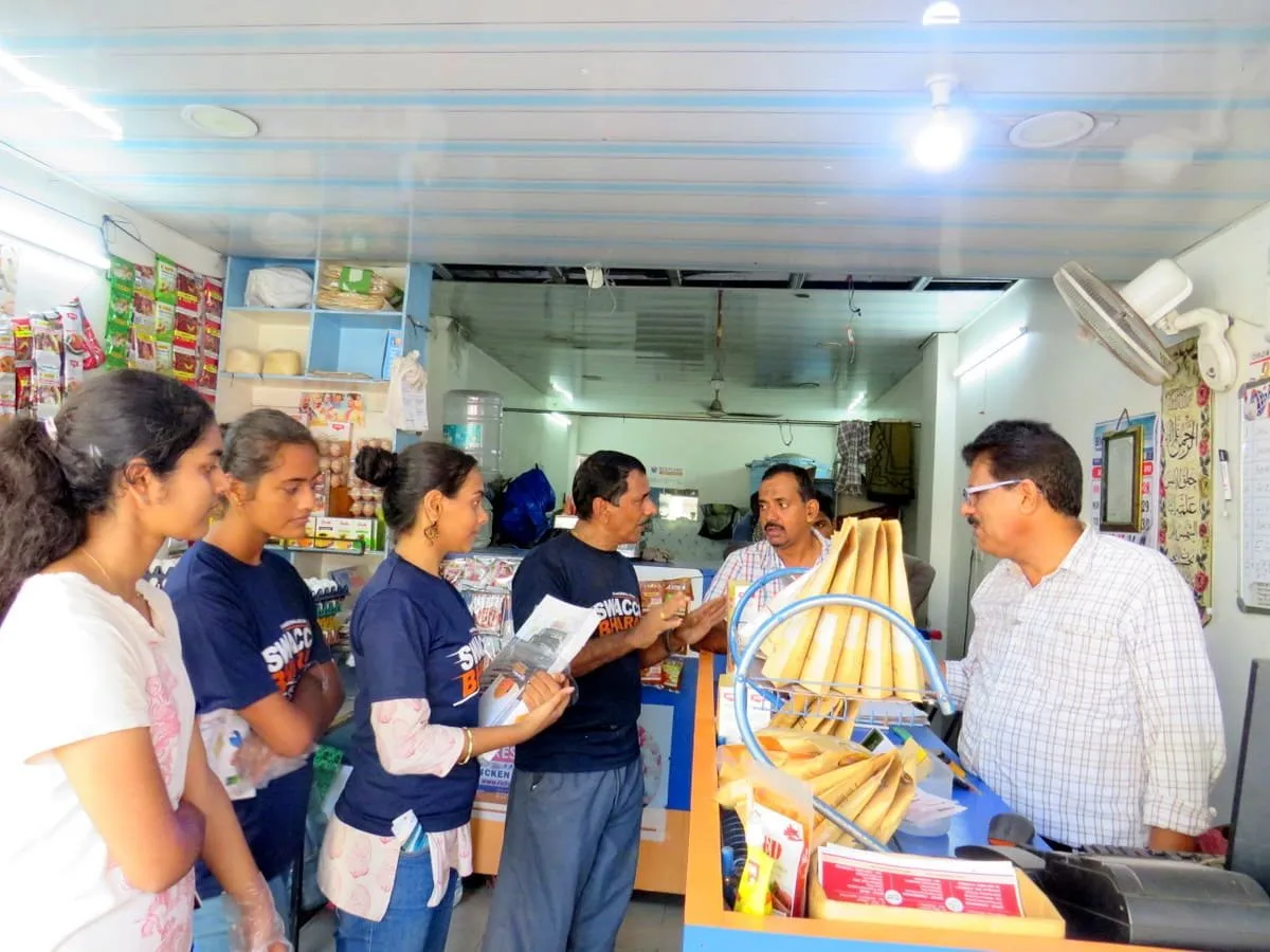 Swacchata Jagriti Jan Sampark Abhiyan photo 5