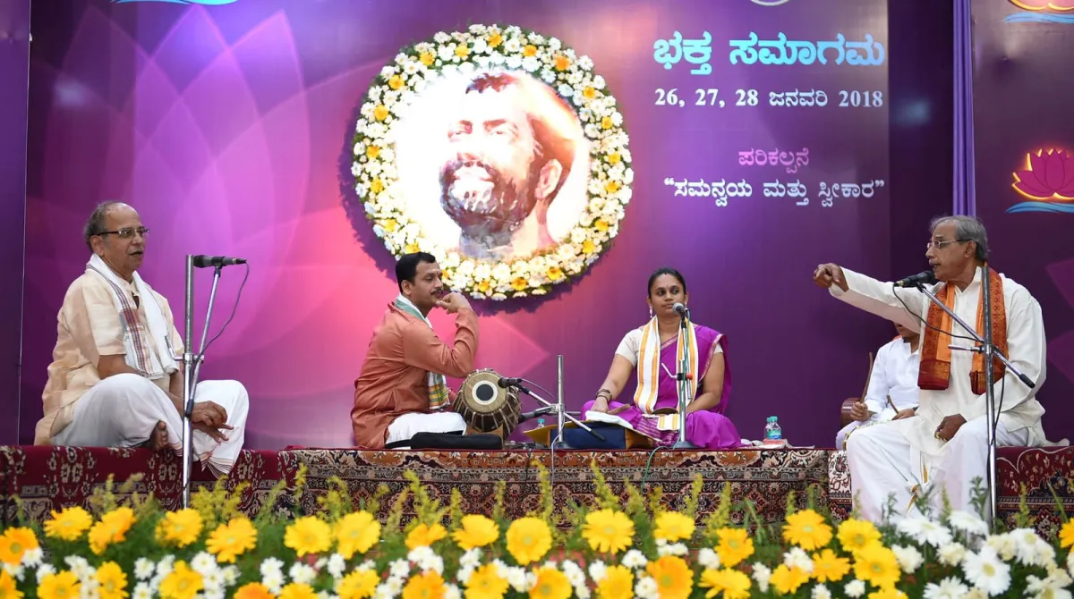 Yakshagana Programs photo 2