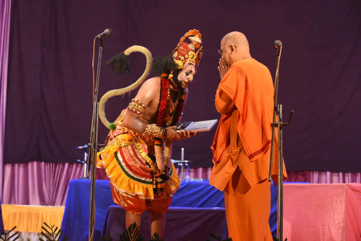 Yakshagana Programs photo 3