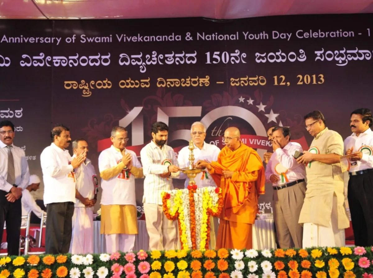 Youth Day Celebrations photo 1