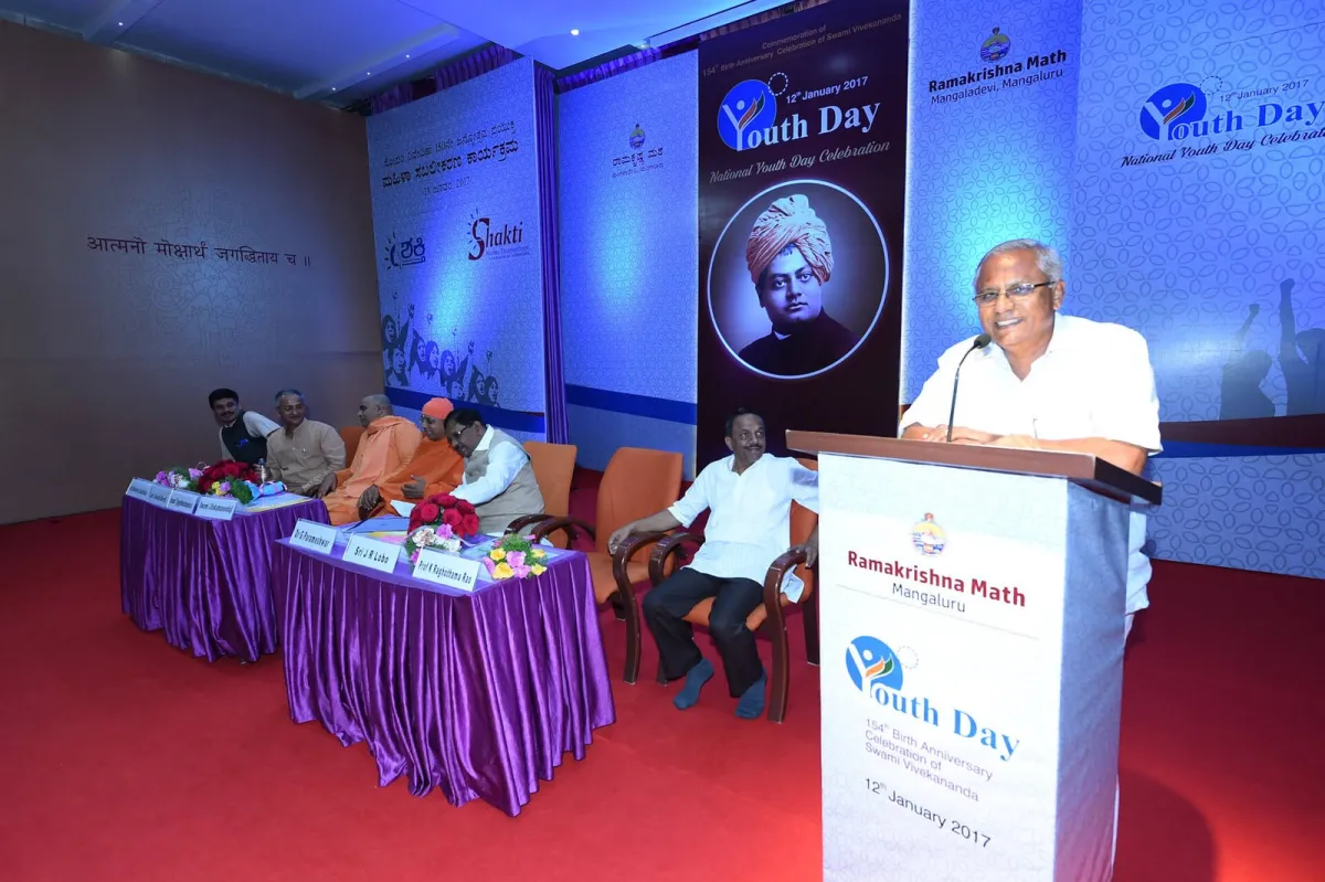 Youth Day Celebrations photo 3