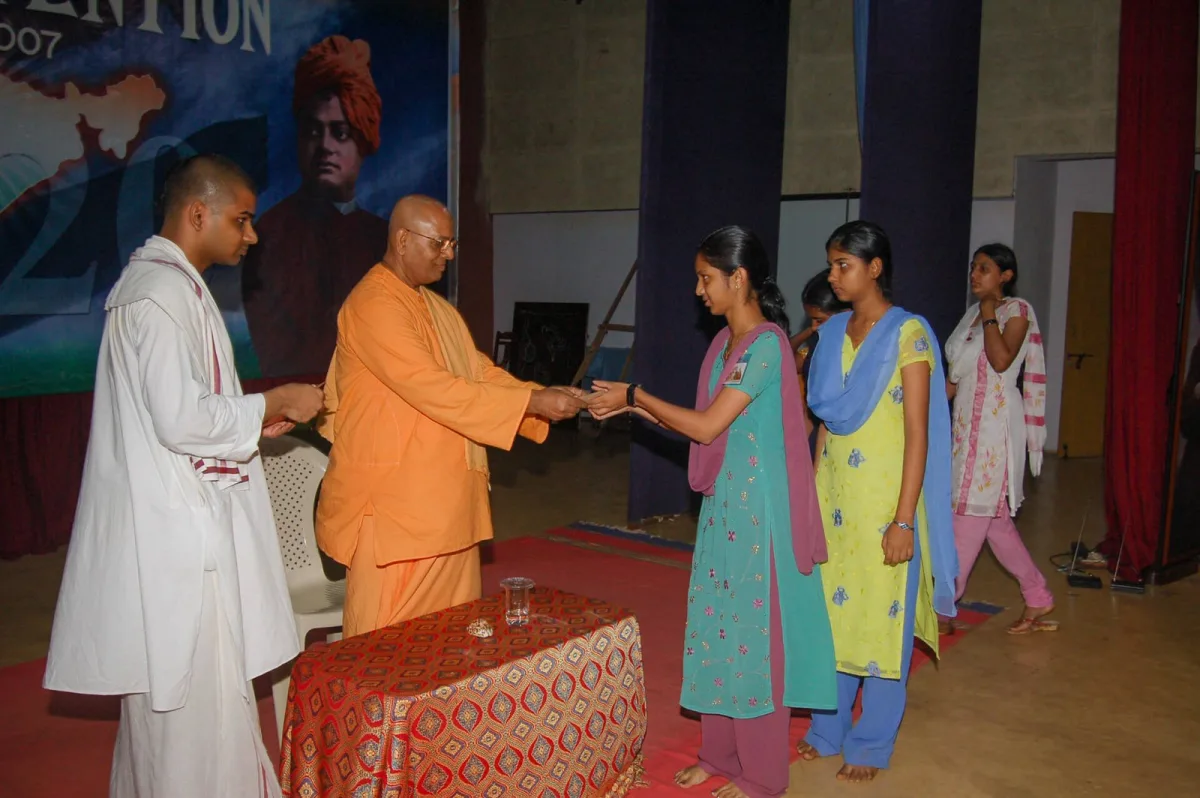 Students Scholarship Program