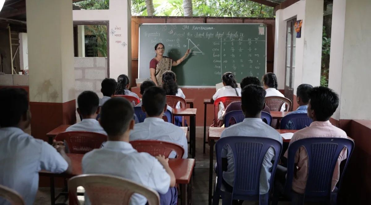 Swami Vivekananda Coaching Centre