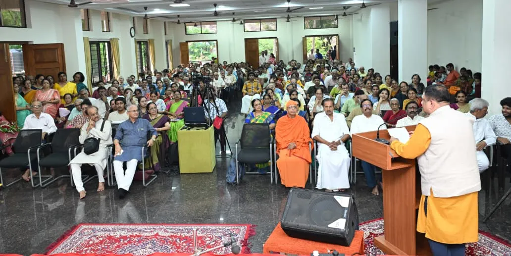 Amrita Bhavana photo 5
