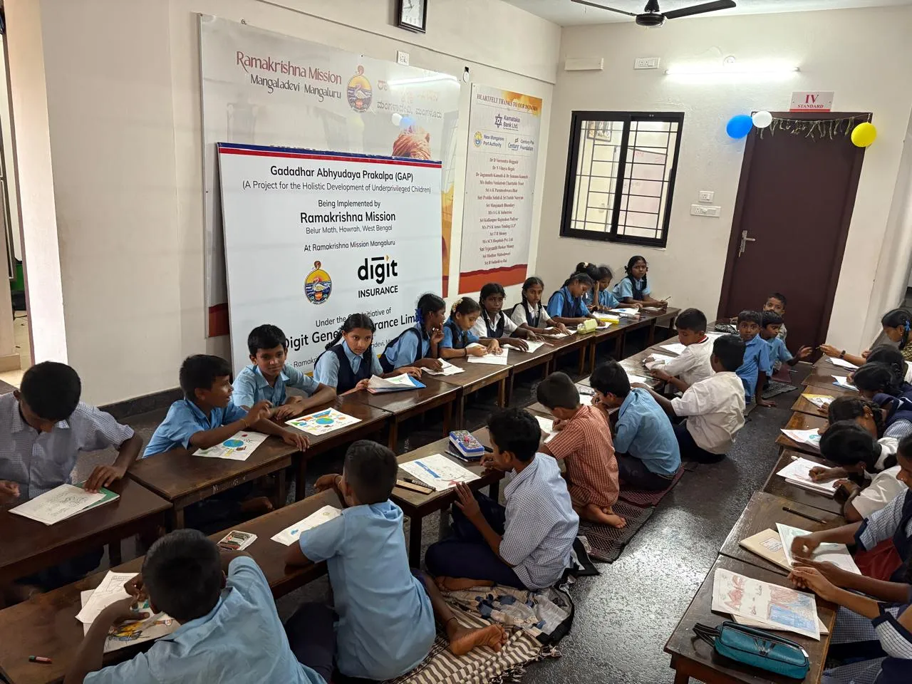 Swami Vivekananda Coaching Center photo 4