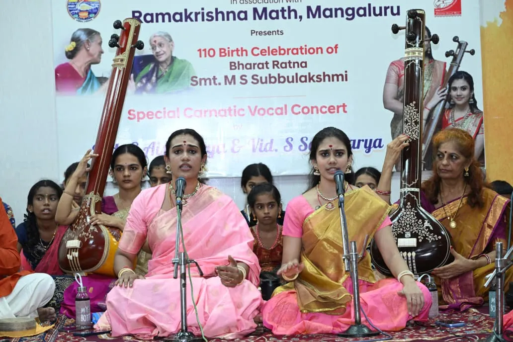 Amrita Bhavana photo 6