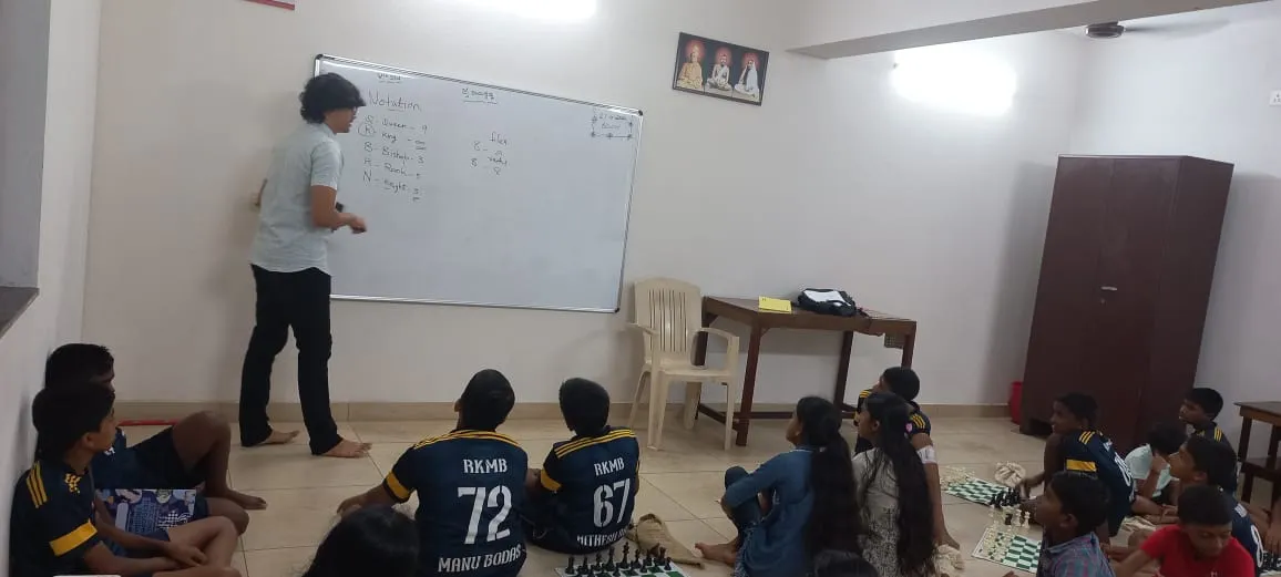Swami Vivekananda Coaching Center photo 2