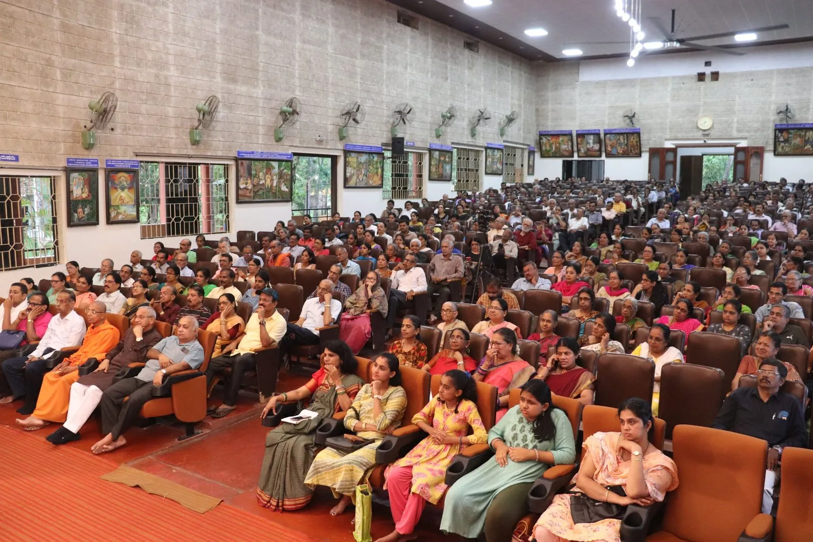 Swami Vivekananda Auditorium photo 4