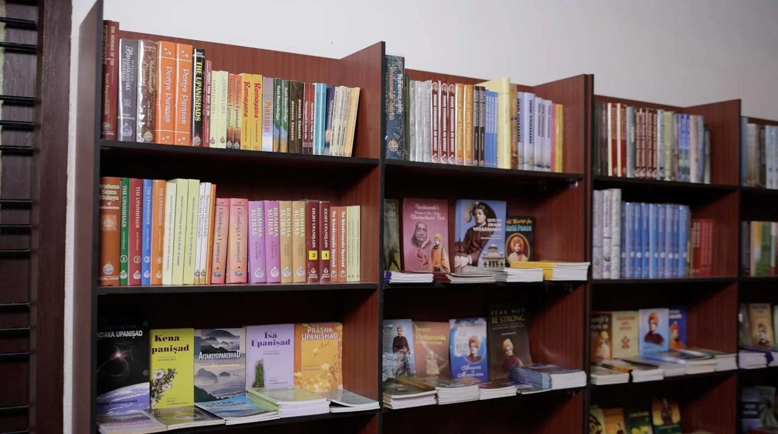 Vivekananda Book World photo 7