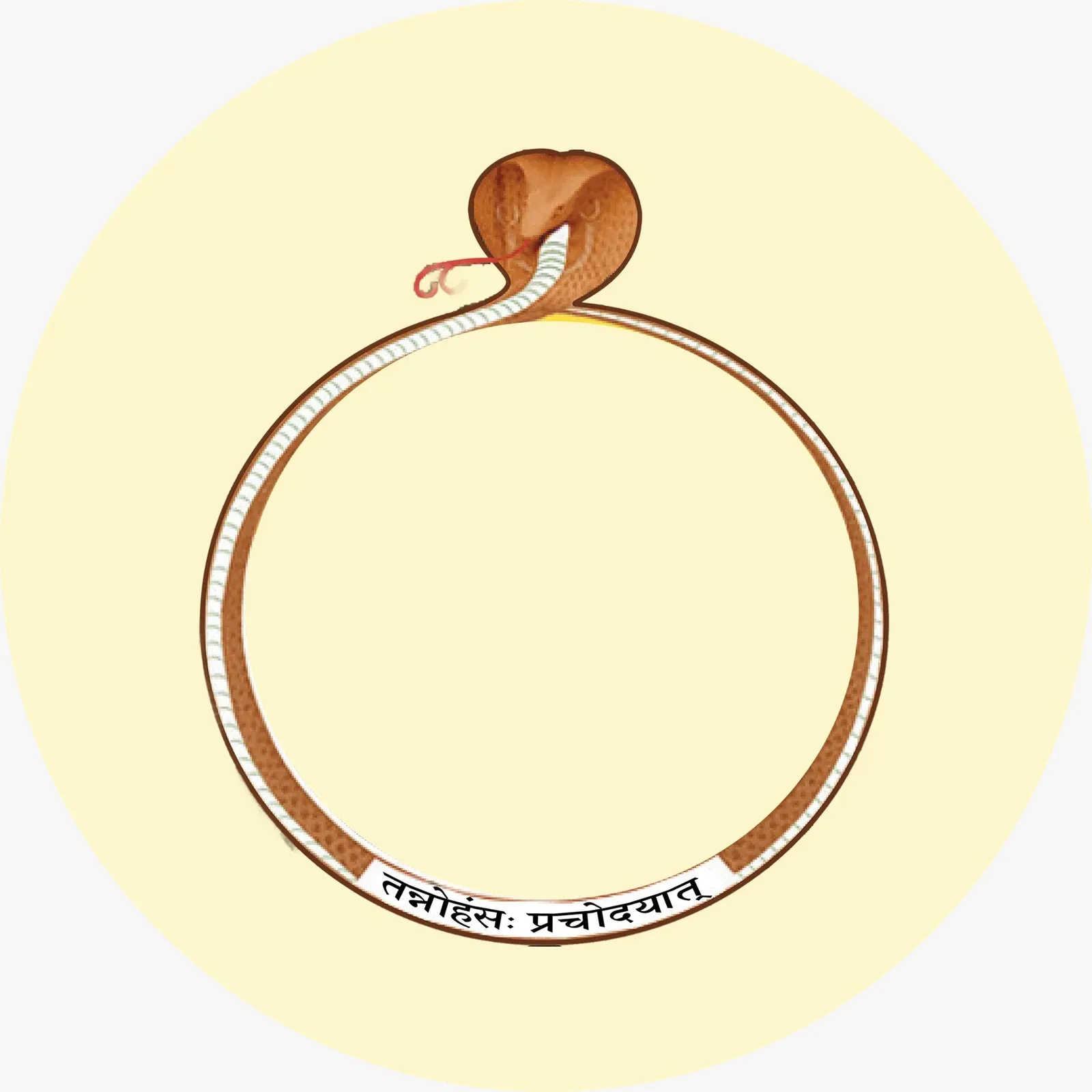Encircling Serpent