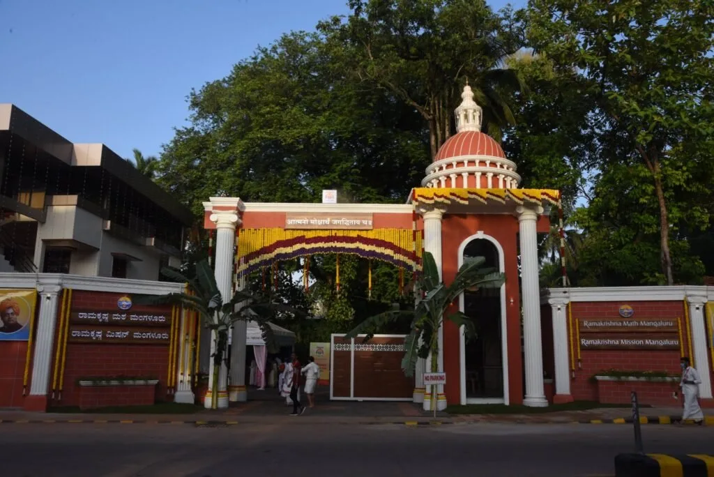 Amrita Mahotsava