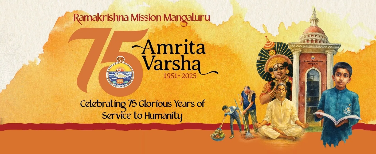 Amrita Varsha