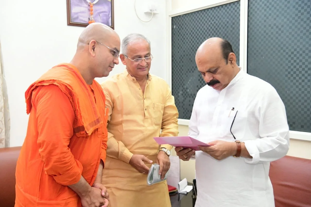 Inviting Hon. Chief Minister of Karnataka