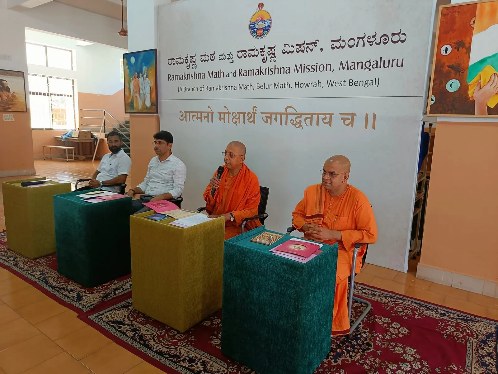 Press Meet was held today at Ashram regarding Amrutha Mahotsava 2022