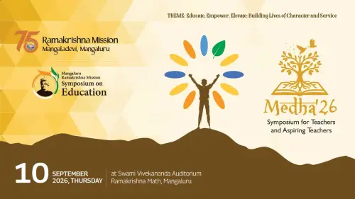 Medha 2026 – Symposium for Teachers & Aspiring Teachers