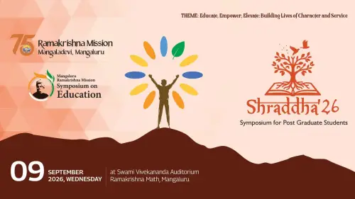 Shraddha 2026 – Symposium for Post Graduate Students