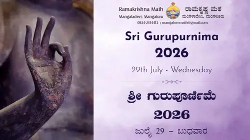 Sri Gurupurnima 2026