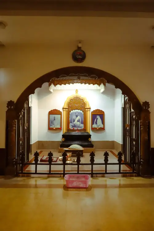 Prayer Hall