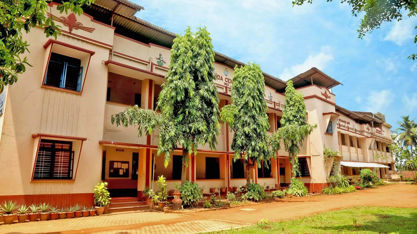 Mangaluru Math gallery photo
