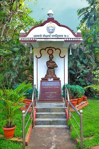Mangaluru Math gallery photo