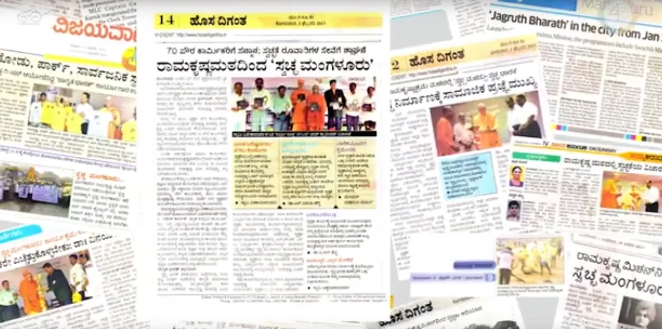 Swach Bharath Documentary 2019