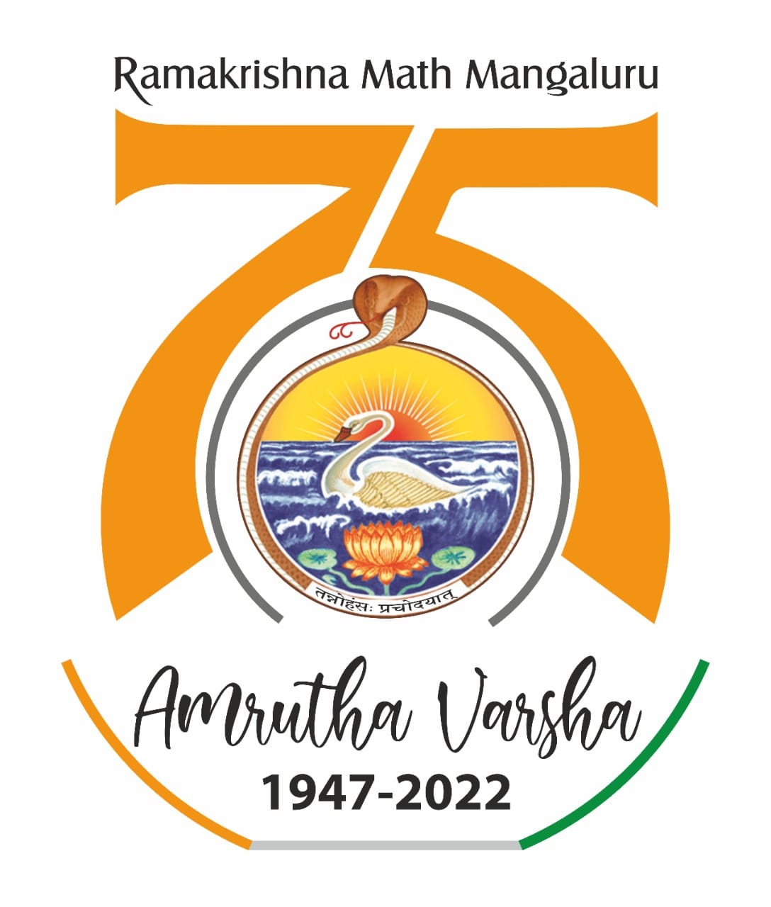 Various Competitions to Commemorate the Foundation of the Ramakrishna  Mission – RKM Institute of Culture