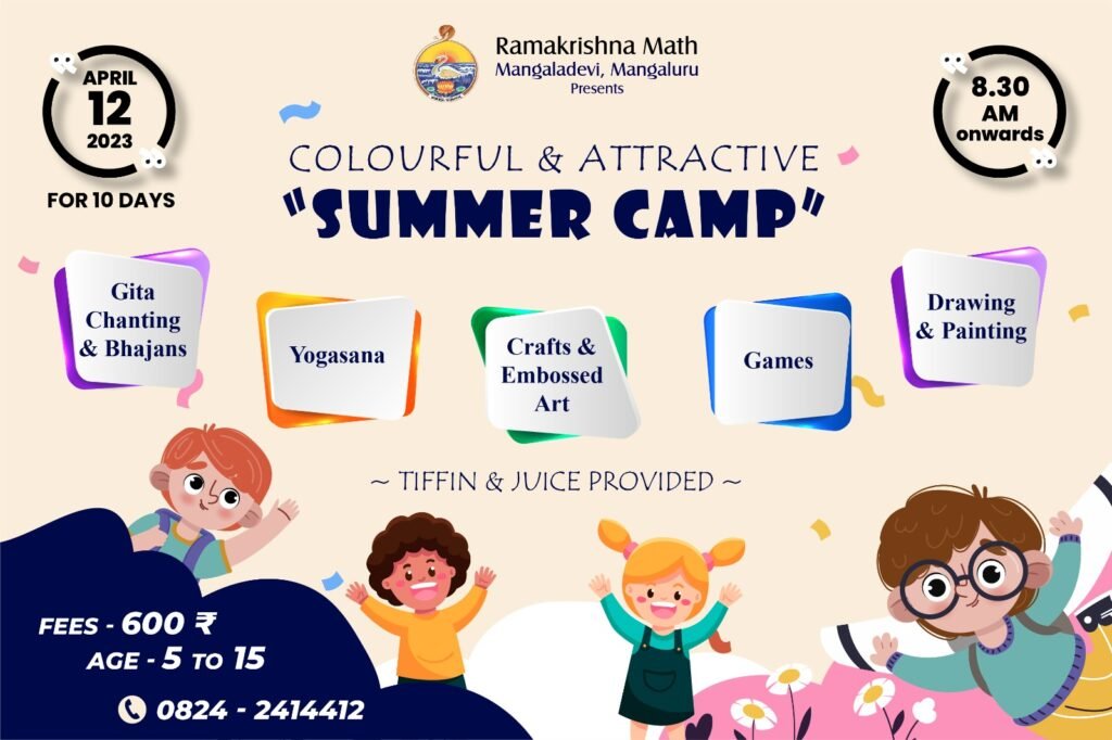 Summer Camp Ramakrishna Ashrama Mangaluru Math