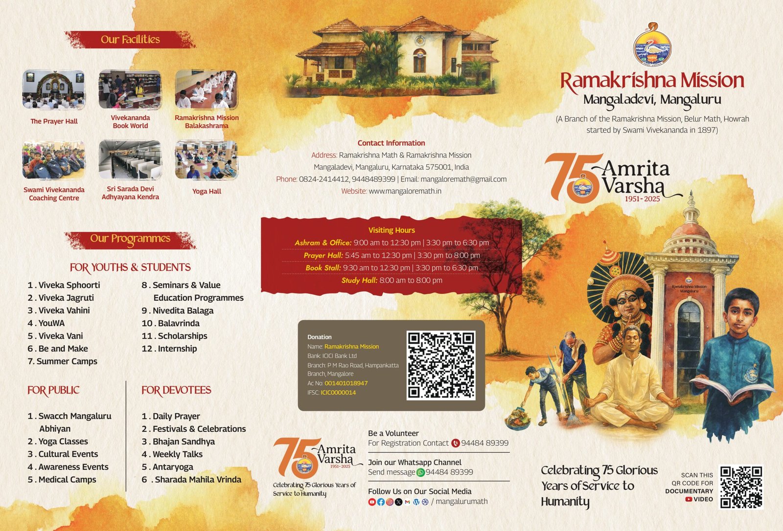 RKM Mangaluru – Flyers