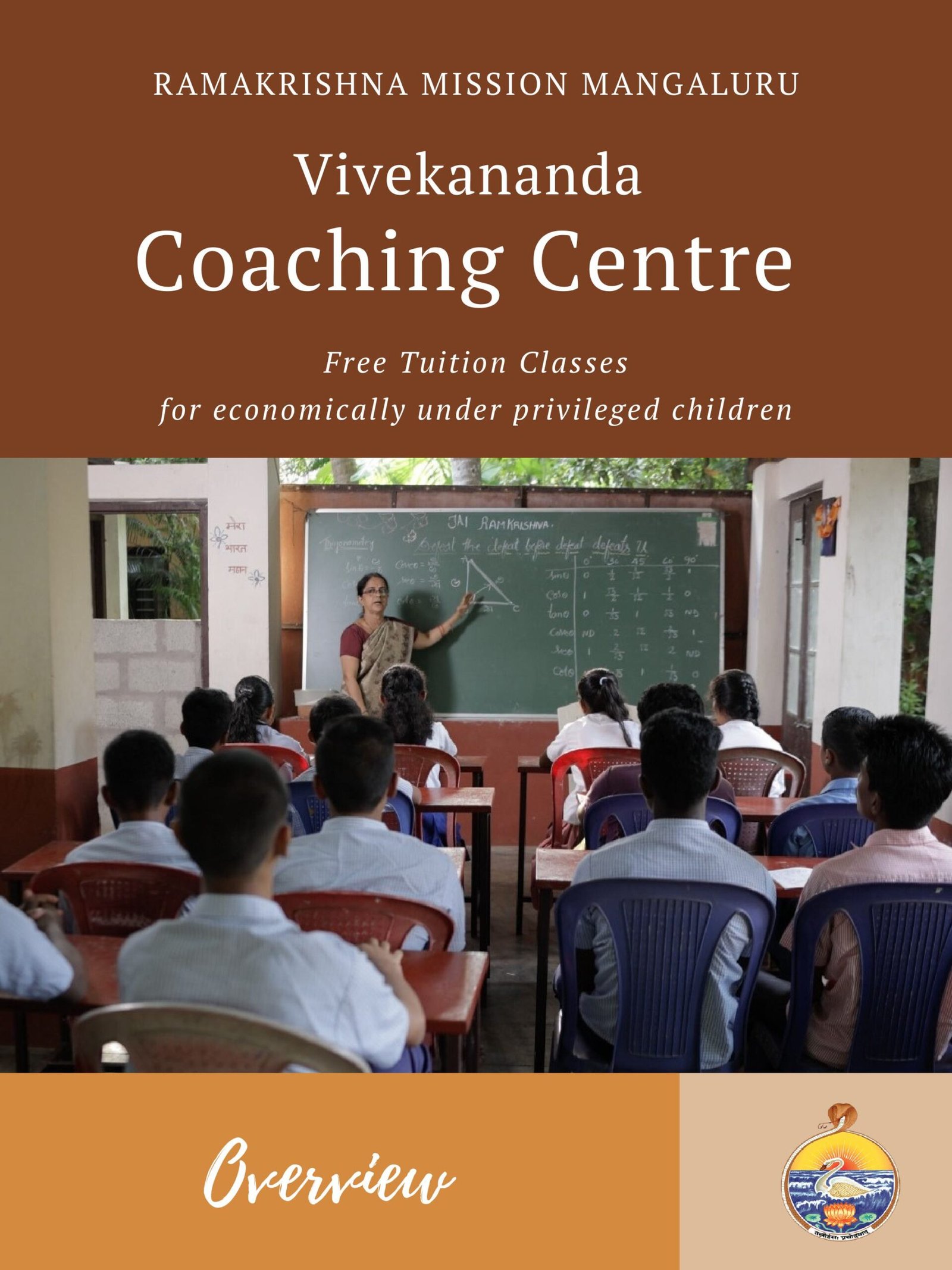 Vivekananda Coaching Centre